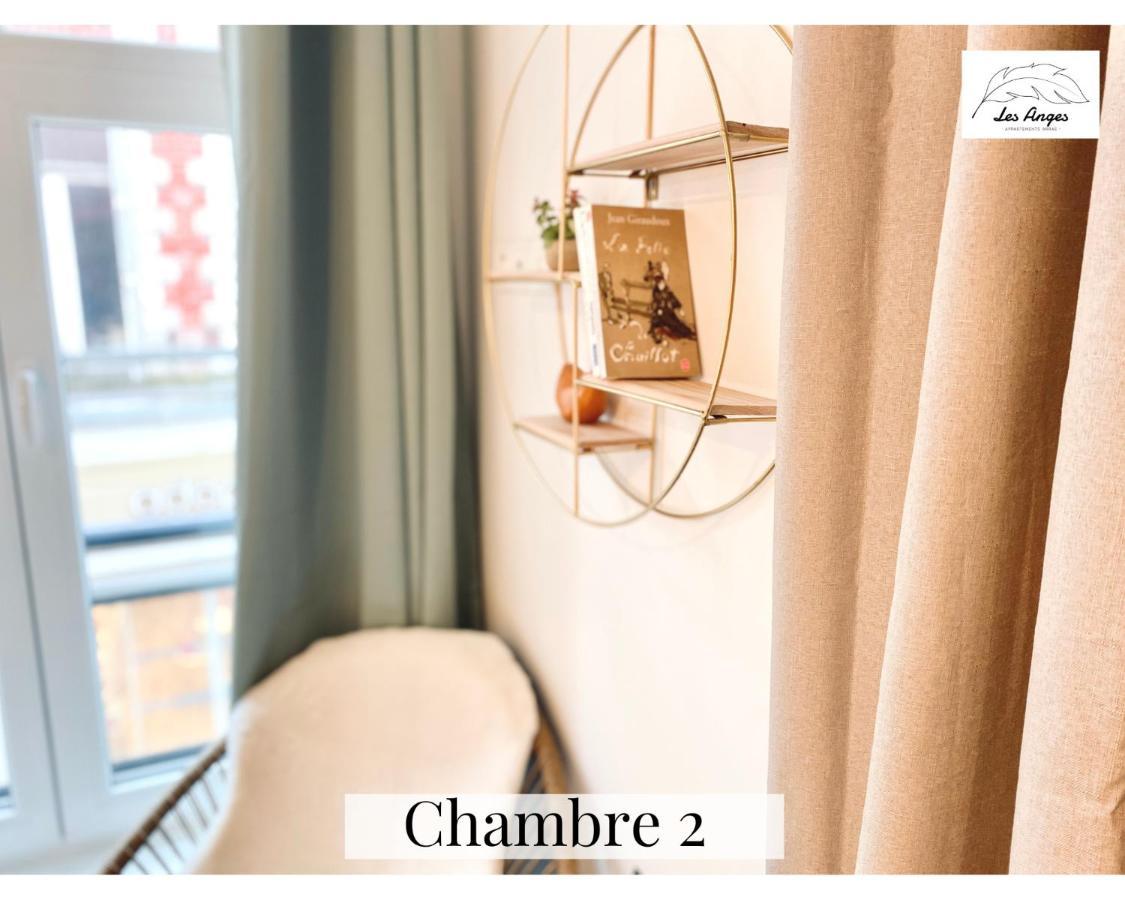 אראס Le 9 De Coeur - 2 Chambres - 6 Couchages מראה חיצוני תמונה